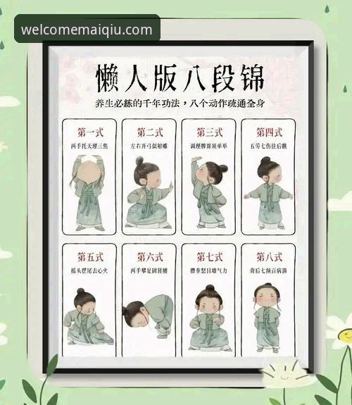 开云体育专属通道使用技巧:从入门到精通的实用指南